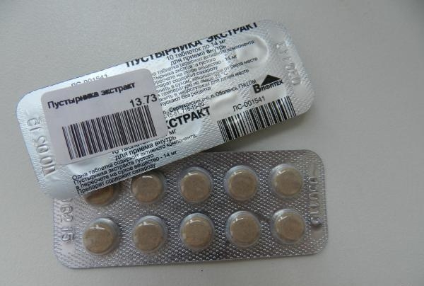 Пустырник в таблетках при беременности