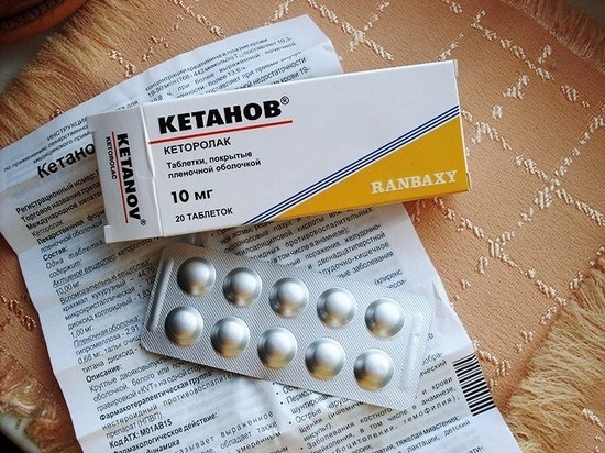 от чего таблетки «Кетанов» и как правильно их принимать