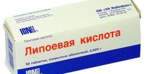 Средства для сжигание жиров