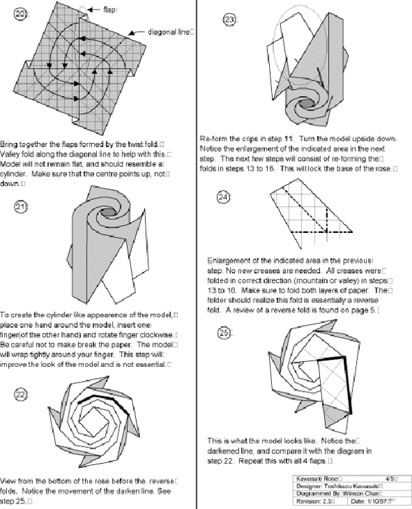 Публикация «Детский мастер-класс по оригами „Роза“» размещена в разделах