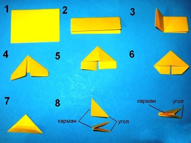Оригами лотос