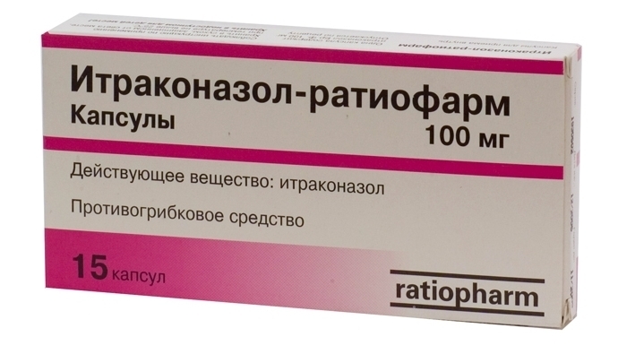 тактивин инструкция по применению цена отзывы таблетки - Руководства .