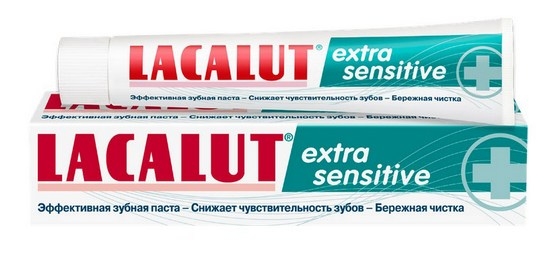 Зубная паста «Lacalut Sensitive» понижает чувствительность зубов