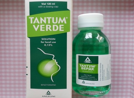 "Тантум Верде" жидкость для полоскания рта с 0,15 г активного вещества на 100 мл продукта