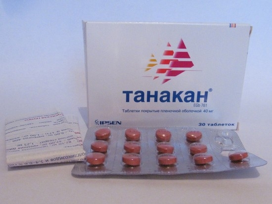 Показания к применению препарата Танакан