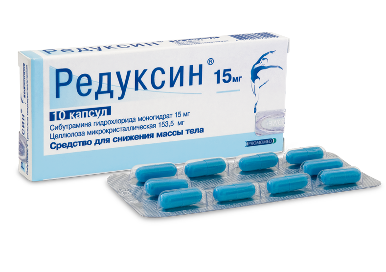 инструкция применение талеток редуксин