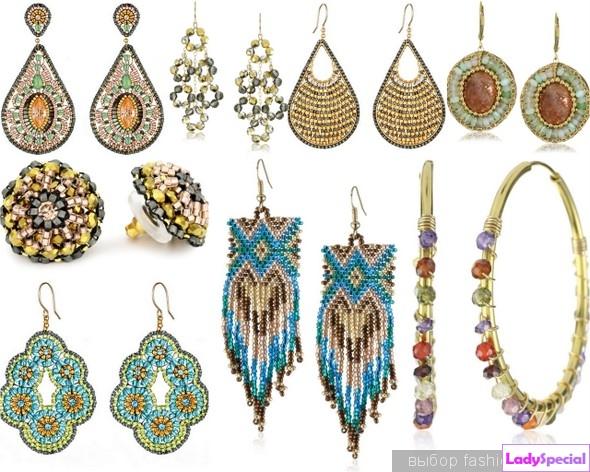 Сережки из бисера схемы для начинающих Сережки из бисера схемы для начинающих