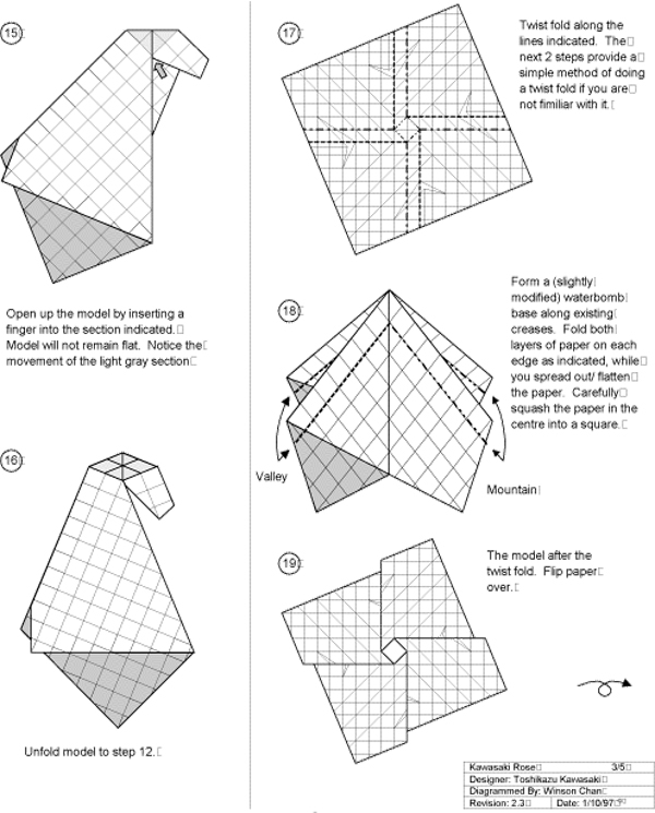 Оригами: роза из бумаги