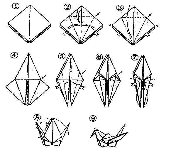 Оригами из бумаги: птица