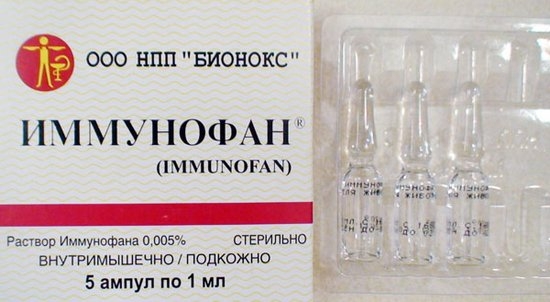 Имунофан для кошек: инструкция по применению препарата