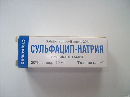 В международной фармацевтике данный препарат известен как «Сульфацетамид»
