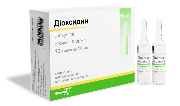Диоксидин – препарат, обладающий антибактериальной активностью