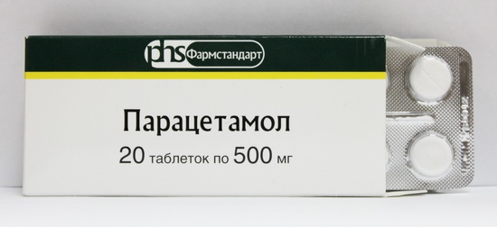 Парацетамол является обезболивающим, жаропонижающим препаратом