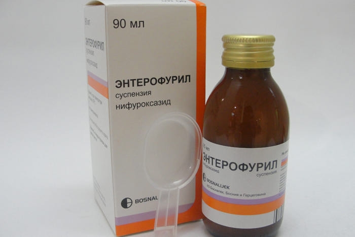 Противомикробное средство, действующим активным веществом которого является нифуроксазид