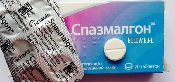 Спазмалгон таблетки: инструкция по применению