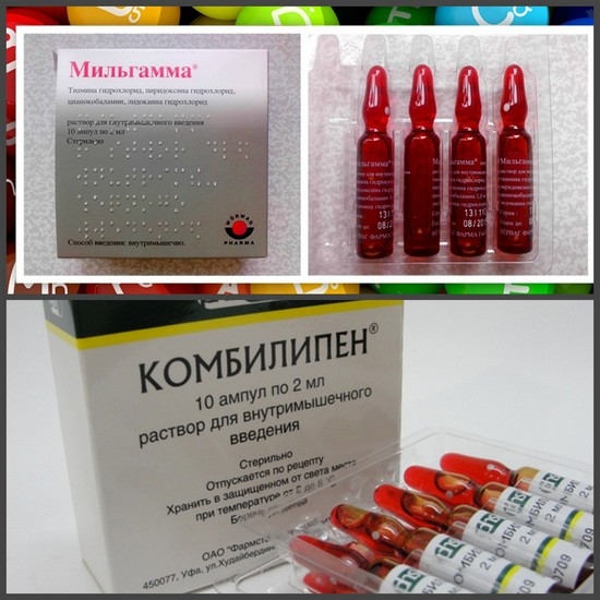 Сравнительная характеристика препаратов «Комбилипен» и «Мильгамма»