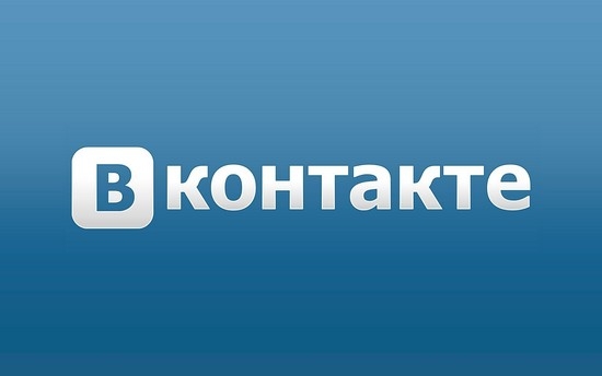 Фразы для знакомства с девушкой ВКонтакте