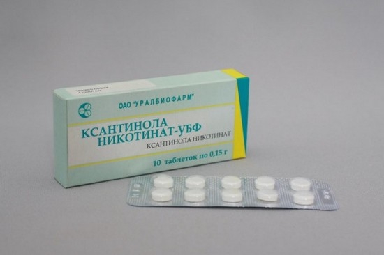 Сосудорасширяющие лекарства при остеохондрозе шеи: "Ксантинола никотинат"