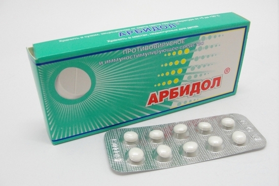 «Арбидол» - противовирусное средство