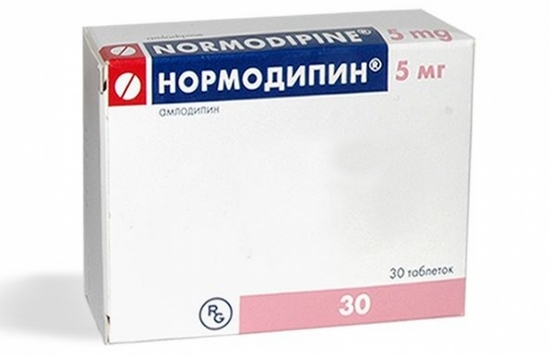 Нормодипин