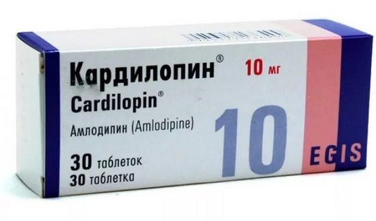 Кардилопин