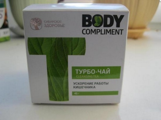 Чай для похудения Сибирское здоровье: отзывы